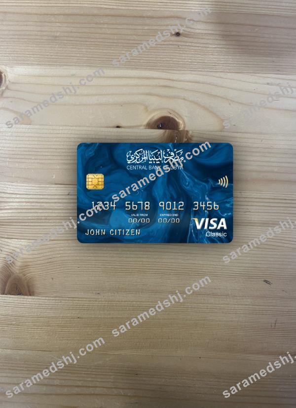 Libya Central Bank visa classic card photolook front